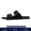 Men's Genuine Leather Non-Slip Summer Flip-Flops - Breathable Casual Beach Sandals