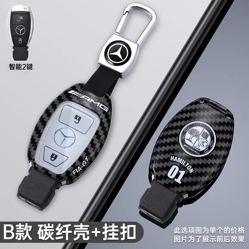 2025 Het Bilklistermärke Ny Cool Banstil Design Bil Fjärrkontroll Nyckelring Fodral Skyddsskal För Mercedes Benz A B C S-Klass AMG GLA CLA GLC