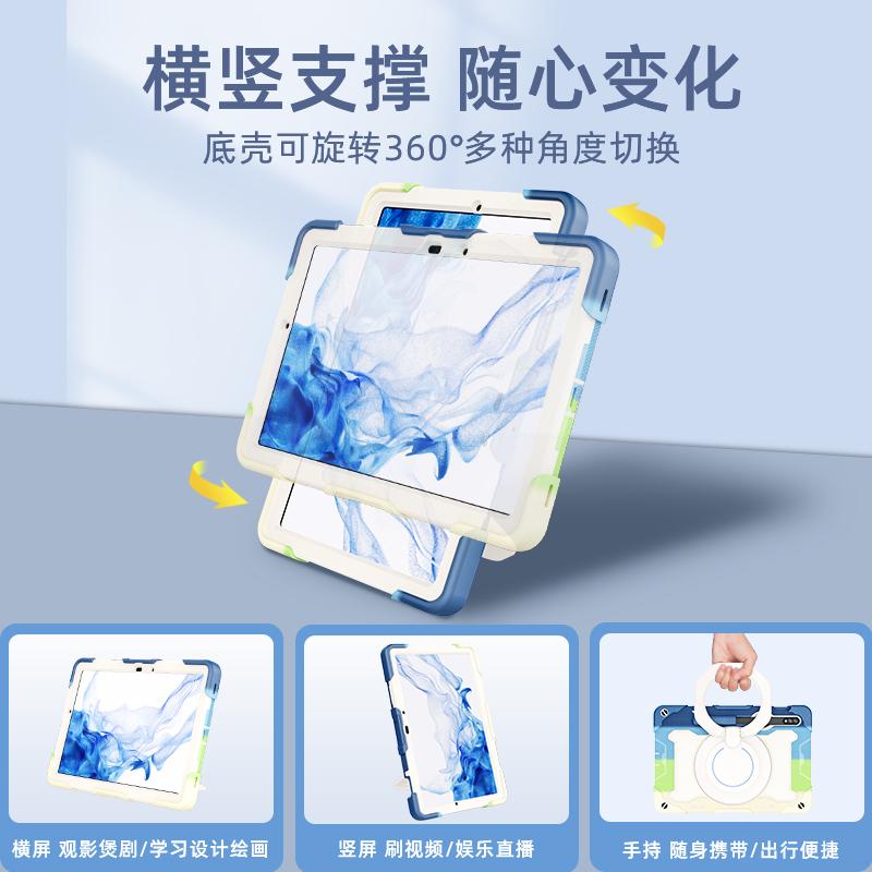 Anwendbar für Samsung A11PLUS sturzsicheres Tablet-Schutzhülle mit Armband Silikon A11 sturzsicher 11-Zoll-Hülle tragbar