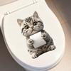 Funny Animal Toilet Seat Cover Decal Waterproof Cartoon Sheep Chick Bunny Toilet Seat Lid Sticker for Bathroom Home Wall Decor