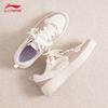 Li-Ning Women's Sneakers,Sports Shoes, Breathable Lightweight Casual Shoes