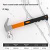 Mini Claw Hammer: Compact, Iron Tool for Woodworking, Household Use, Nail Pulling, and Firefighting.