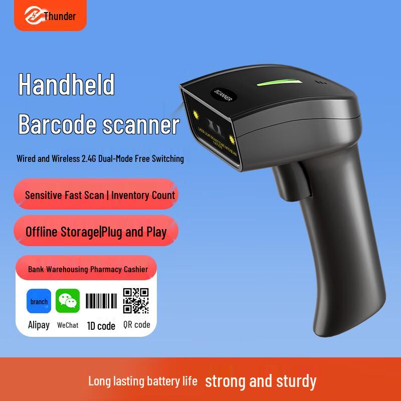 LAEXAN ZH Wireless 1D 2D Barcode Scanner