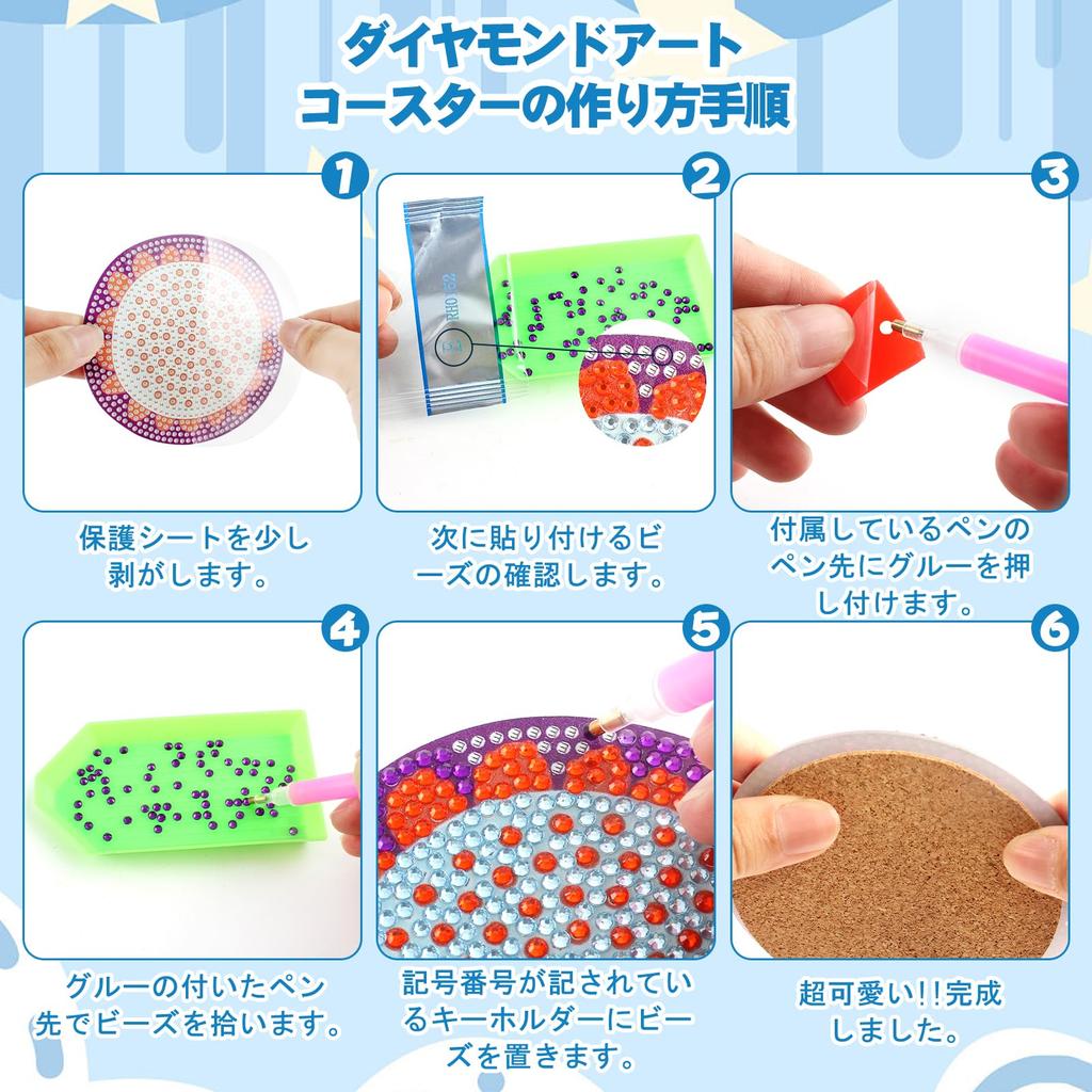 LUCKYBEE Diamond Art Coaster DIY Diamond Beads 5D Diamond Painting Mandala Diamond Coaster Craft Kit for and Set with Holder Kit, Kit, Kit, Beginners,