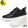 Man Vita Hiss Sneakers Män Booster Skor Elevator Höjdökande Innersula 6cm Plus Size 37-44