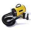 2000W/2.7HP Dog Blow Dryer Adjustable Speed Temperature Control with 4 Nozzles and Extendable Hose for Pet Hair Grooming