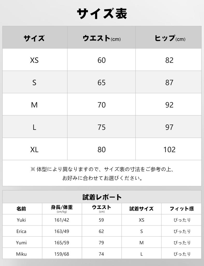 CRZ YOGA Biker Short Yoga High Universe Size M Women's Shorts, Leggings, Shorts, Waist, 3/4 Length, Butterluxe, 8-Inch Inseam, Blue,