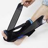 Plantar Fasciitis Night Splint Compatible Plantar Fasciitis Adjustable Plantar Fasciitis Splint with