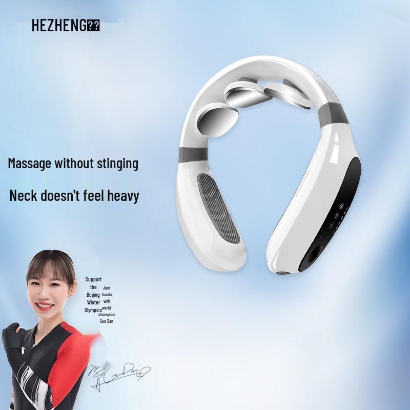 Hezheng HZ-INECK-2 Upgraded Wireless Pulse Neck Massager CN Plug (adapter Included)