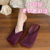Baotou Half Slippers Women's Outer Wear 2025 Spring and Summer New Niche Square Head Velvet Casual Versatile Soft-soled Muller Shoes