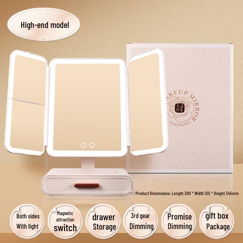 Oeny Smart LED Makeup Mirror