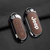 Compatible Jeep Key Case for Compass, Renegade, Cherokee, Grand Commander, Grand Cherokee