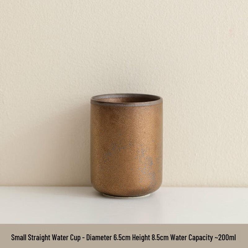Shangqi Rustic Ceramic Water Cup