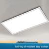 UOSULED 120W LED Flat Panel Integrated Ceiling Light