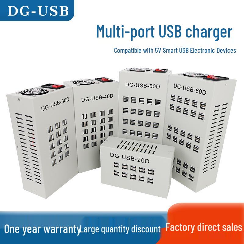 White Multi-Port USB Charging Station