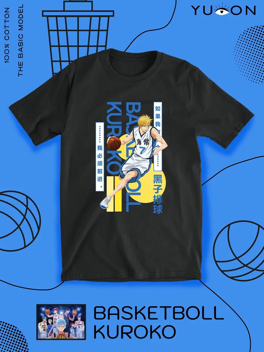 

Oversized Brepsi Ozon671 T-shirt 2XL