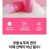 Farmstay - Tamanu Oil Mild Shampoo - 2 Types