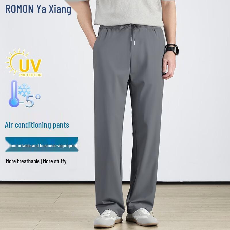 ROMON Men s Straight Ice Silk Casual Pants L