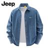 Men's Casual Long Sleeve Denim Work Shirt
