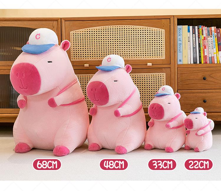 Spring Limited Edition Capybara Plush Doll - Perfect Valentine's or Birthday Gift