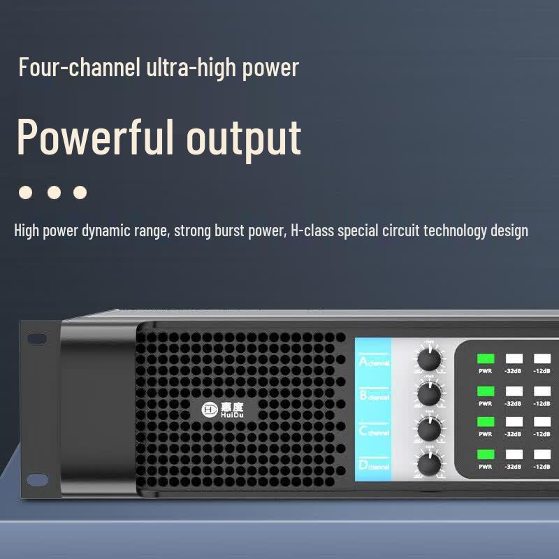 HuiDu HD-403N Professional Audio Power Amplifier (CN Version)