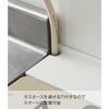 Yamazaki Kitchen Stovetop Gap Rack, White, Approx. W58 x D11 x H19.5cm, Plate, Kitchen Rack, Stovetop Cover, 3487
