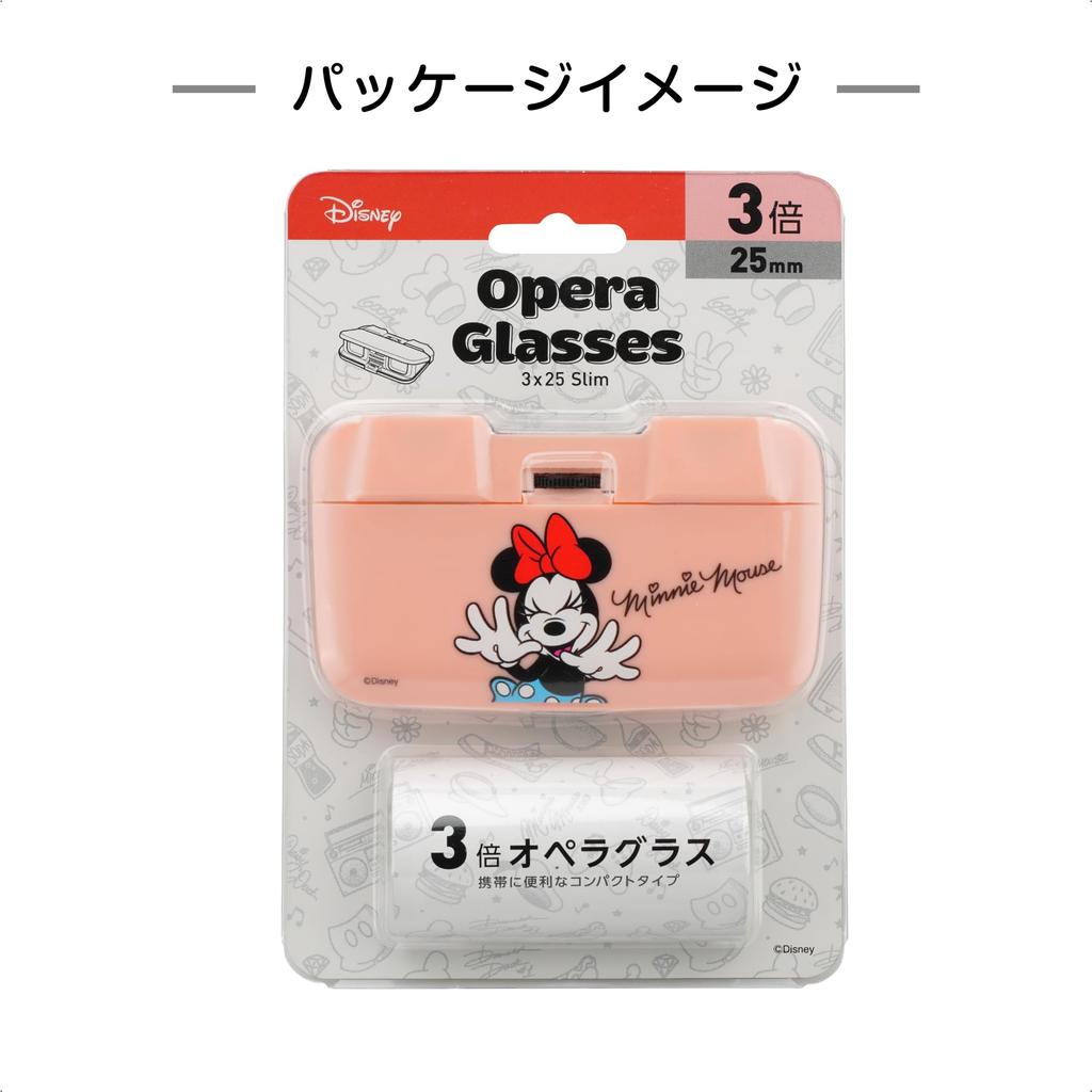KENKO Disney Minnie Opera Glasses 3x25 Binoculars DK-PL0325 MN 3x Magnification, 25mm Aperture, Slim, Foldable, 088142