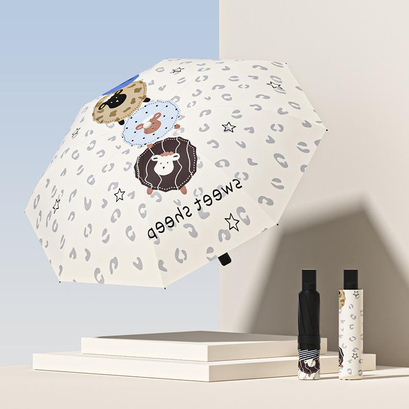 Umberley cute cartoon umbrella women's weather and rain anti-ultraviolet parasol sun umbrella folding automatic umbrella