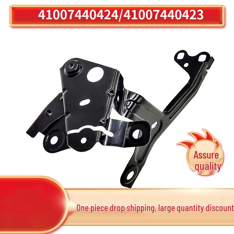 

BMW 5 Series G30/G31 Fender Brackets - 41007440424, 41007440423 Suitable Right 41007440424