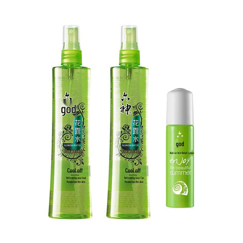 Liushien Mosquito Repellent Spray & Roll-on Set