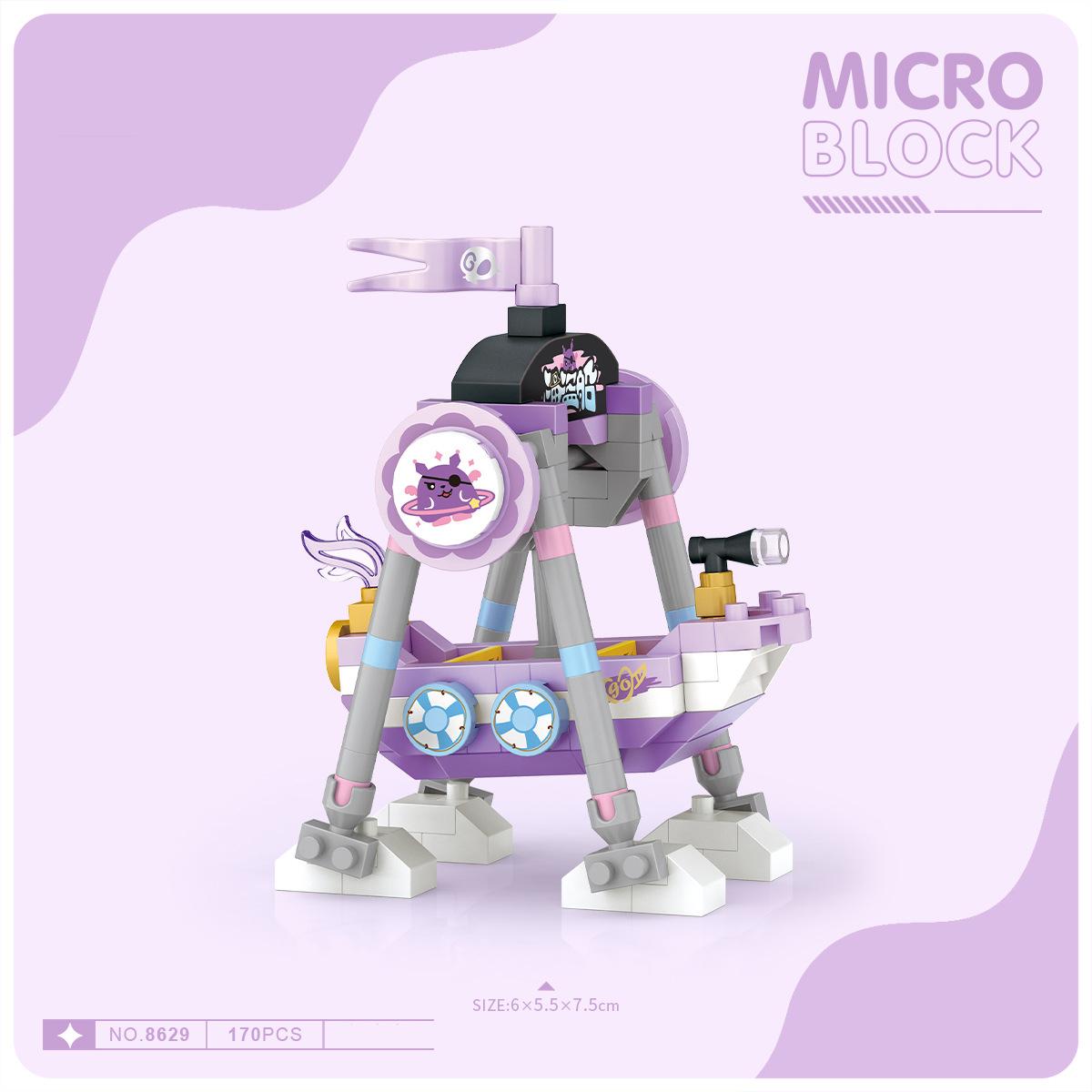 

Idea Rides Construction Brick Micro Diamond Block Pirate Ship Merry-Go-Round Ferris Wheel Flying Chair Toys For Kids Present Nanobrick