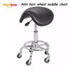 Pet Grooming Chair 360° Rotating Ergonomic Chair Adjustable Height Pet Groomer's Professionals Roller Skating Chairs