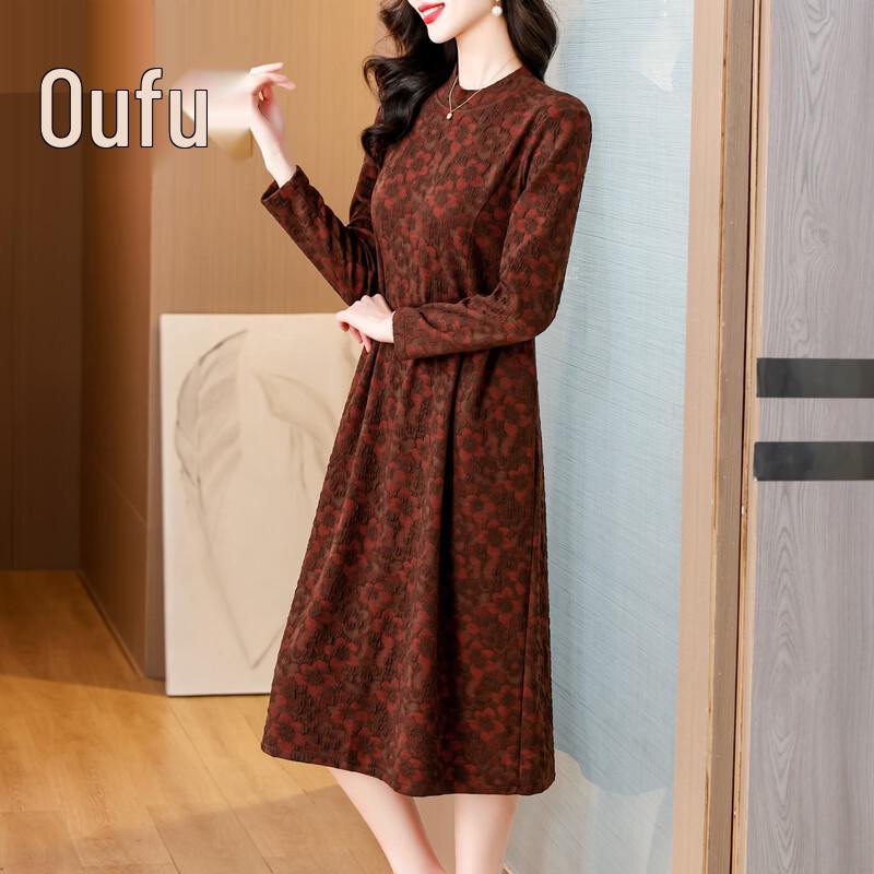 Xiaofu 2026 Spring Floral Long-Sleeve Midi Dress 4XL