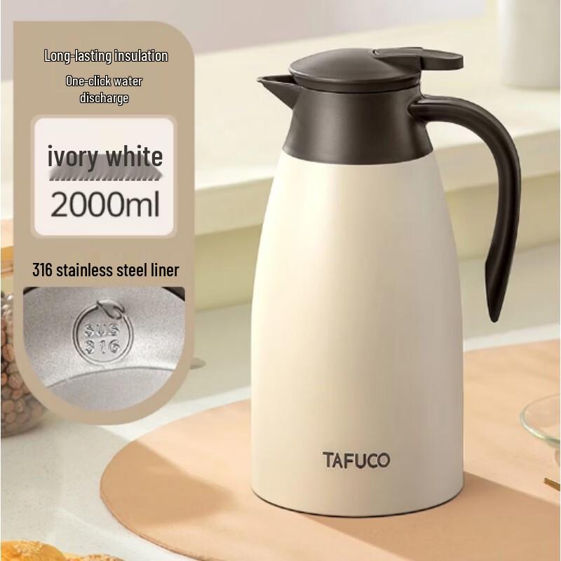 TAFUCO T1269 2л Вакуумный термос из нержавеющей стали 316
