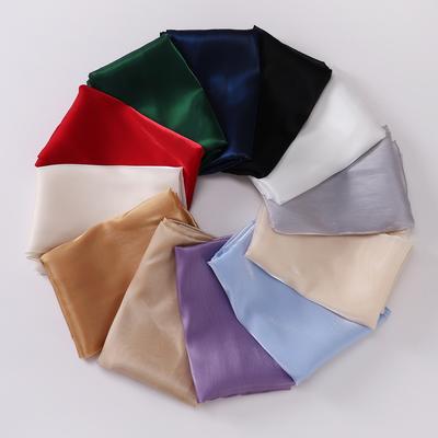 Spring And Summer Satin Long Scarf For Women Sunscreen Shawl Fashionable Beauty Scene Satin Long Scarf Versatile Travel Scarf