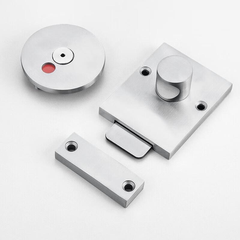 Ally Restroom Partition Bolt Latch