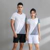 Ensemble Short et T-shirt de Sport à Séchage Rapide Badminton Tennis Course à Pied Gymnastique Entraînement Vêtement Athlétique Unisexe