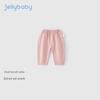 JELLYBABY Kids Pure Cotton Casual Pants