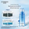 CHANDO Snow Region Repairing & Moisturizing Ice Toner 160mL