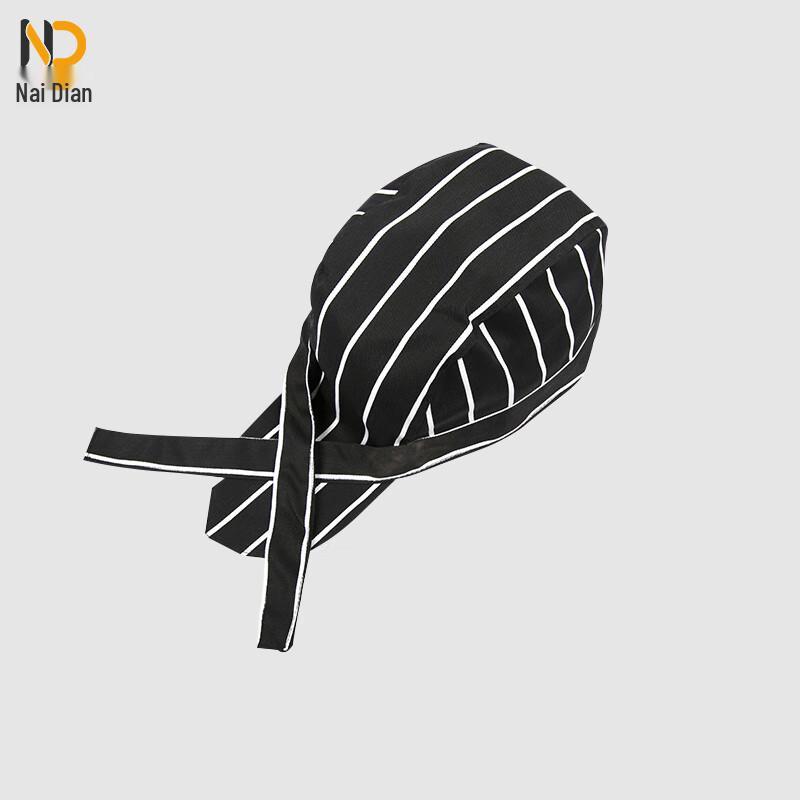 

Naidian Chef Pirate Hat