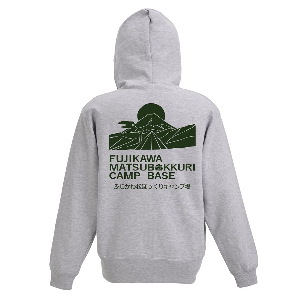 

2D Cospa Movie Pinecone Campsite Zip Parka MIX GRAY XL Size “Yuru Camp”