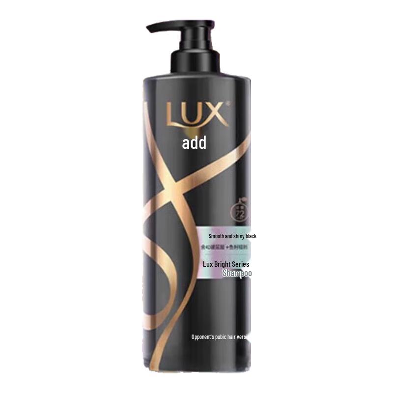 

LUX Nourishing & Shining Shampoo & Conditioner Set