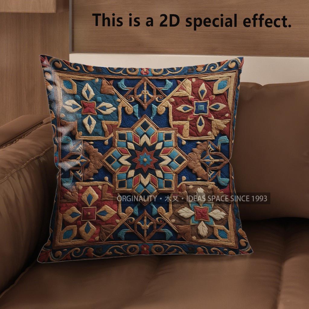 2D Exquisite Geometric Pattern Decorative Pillow Covers Pattern Cushion Cover Suitable For Sofa Bedroom Car Pillow Cover