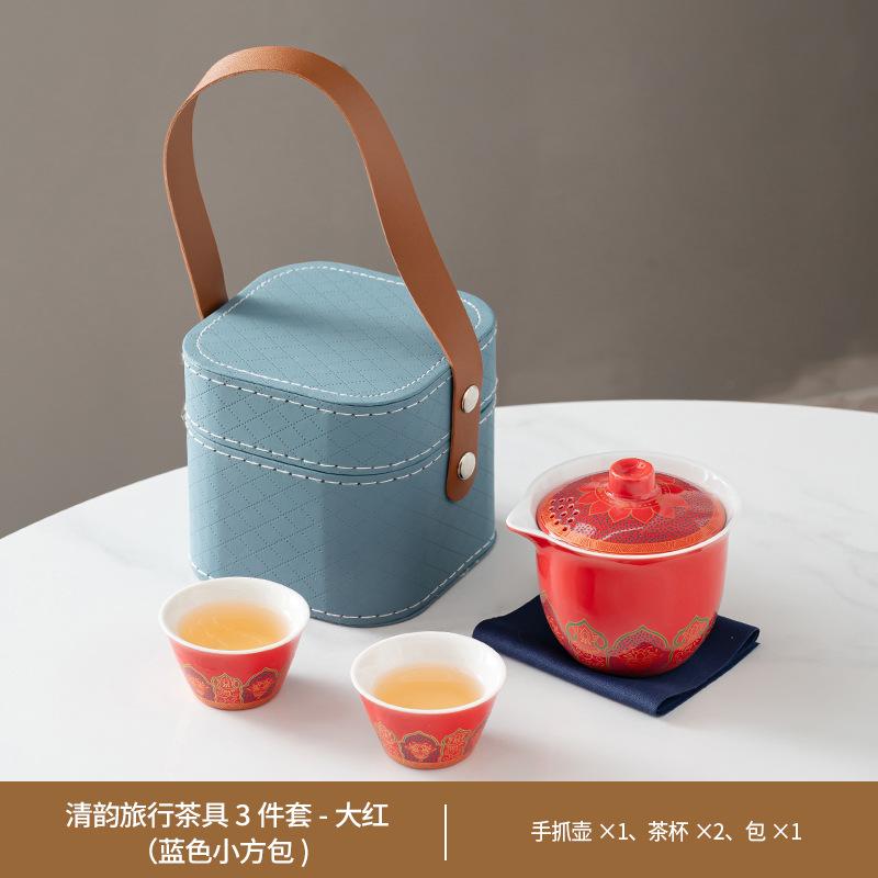 Travel tea set, ceramic teapot, teacup for one person, travel express cup souvenir birthday gift