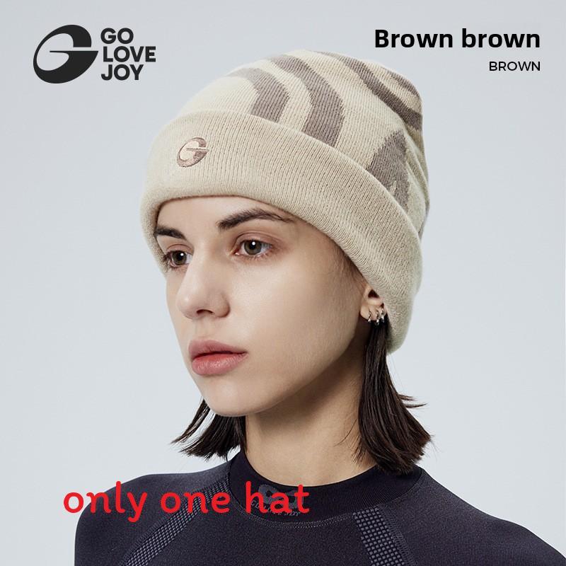 Knit Hat For Men Women With Windproof Warmth For Outdoor Skiing And Cycling
