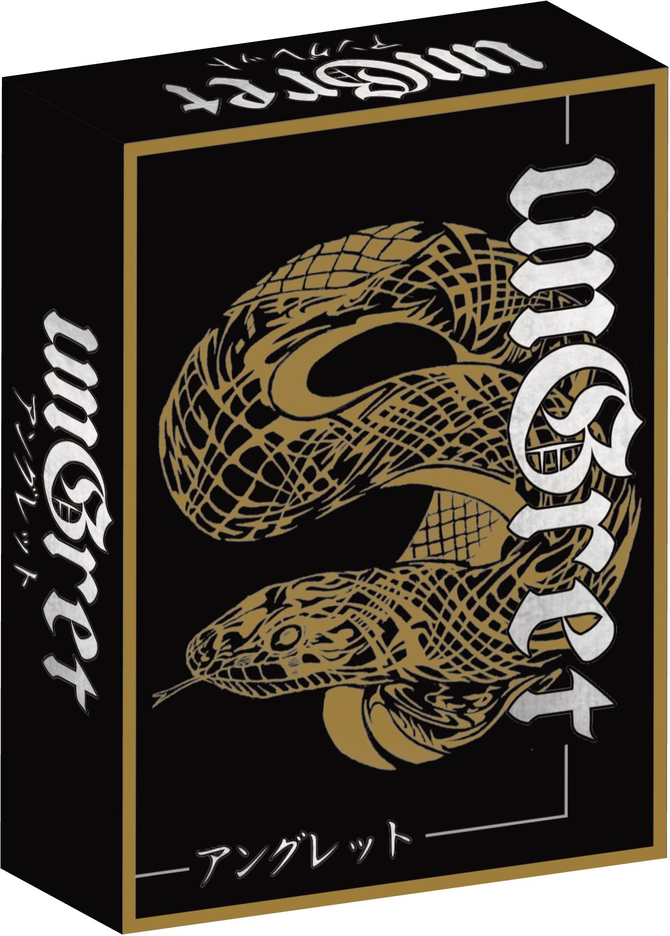 

unGret Психологическая настольная игра для возраста 10 и - 5-минутная (Игра для двоих)