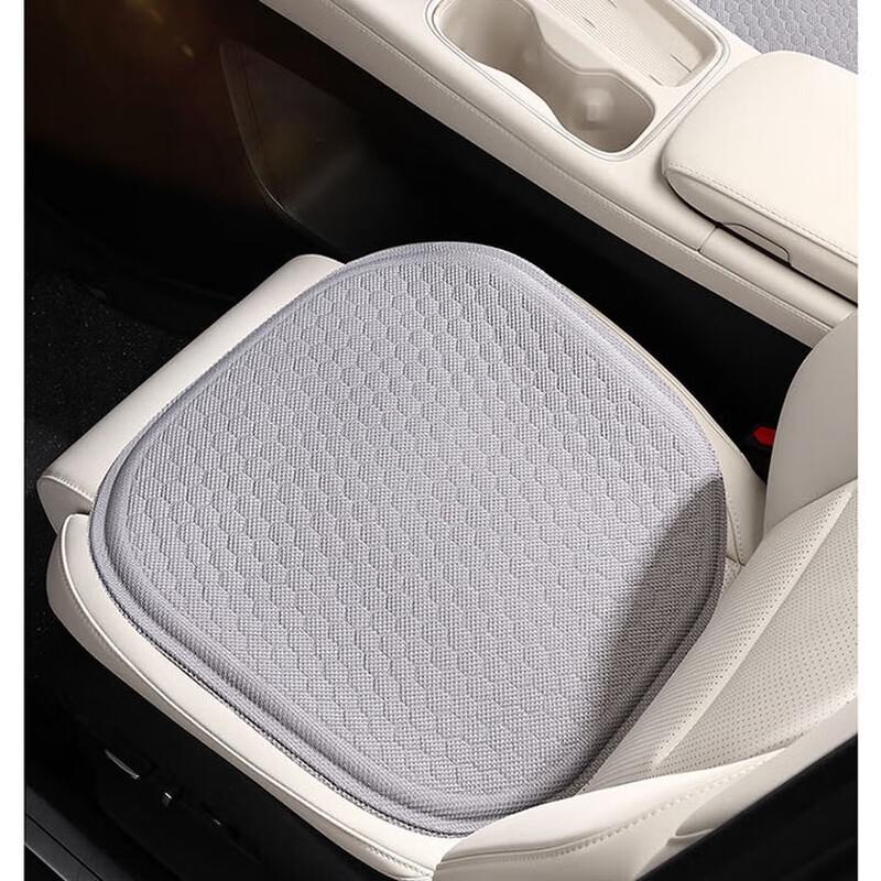 OIMG Ventilated Gel Car Seat Cushion