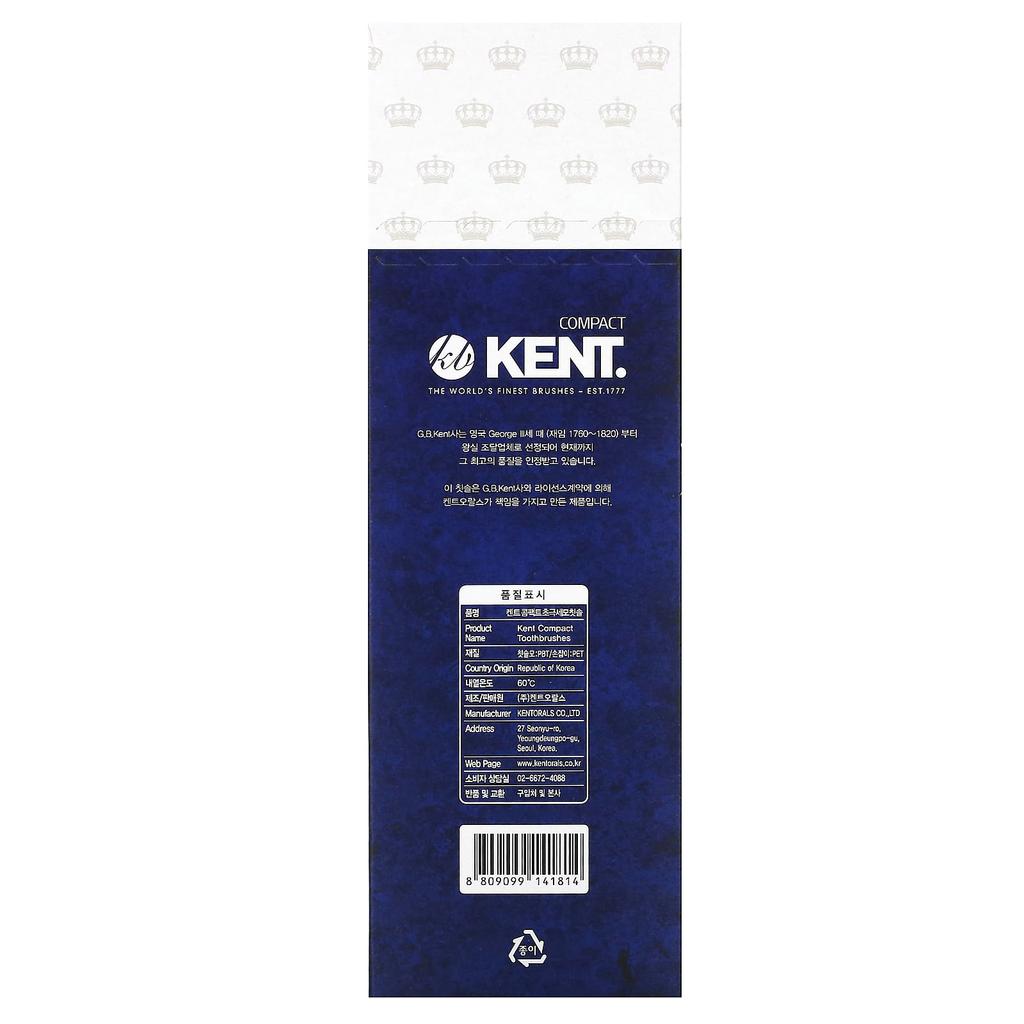 Kent, ultra soft toothbrush, compact, 6 toothbrushes