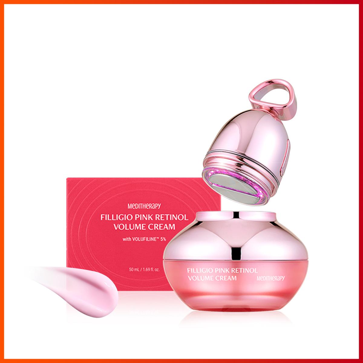 Крем для объема Meditherapy Filligio Pink Retinol 50 мл + набор для устройства Volume Cream 50ml