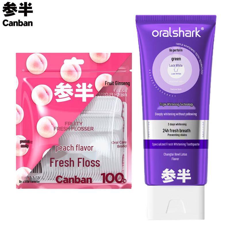 Cenban Fresh Whitening Toothpaste & Peach Dental Floss Set